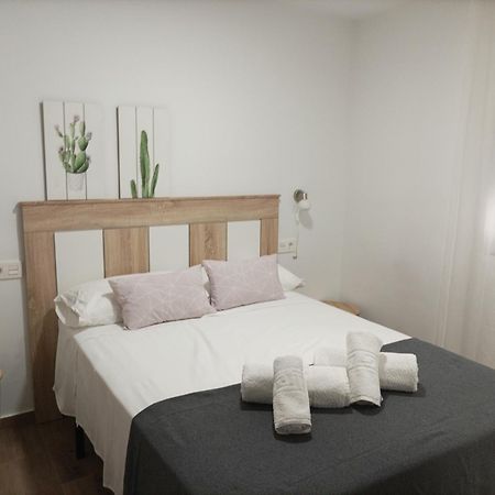 Acogedor Apartamento Junto Palacio Congresos Granada Luaran gambar